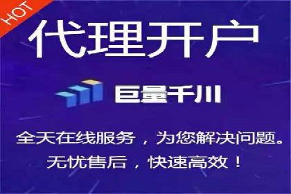 百度推广技巧：如何快速提升排名