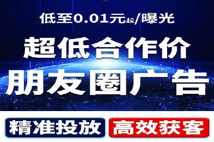 SEM托管服务实战案例：解决企业广告投放难题