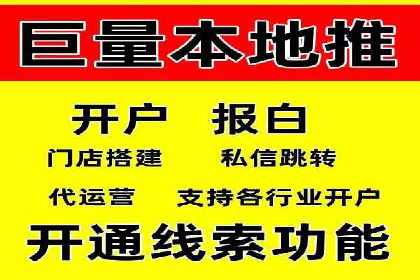 搜索引擎营销（SEM）在电商行业的投放策略案例